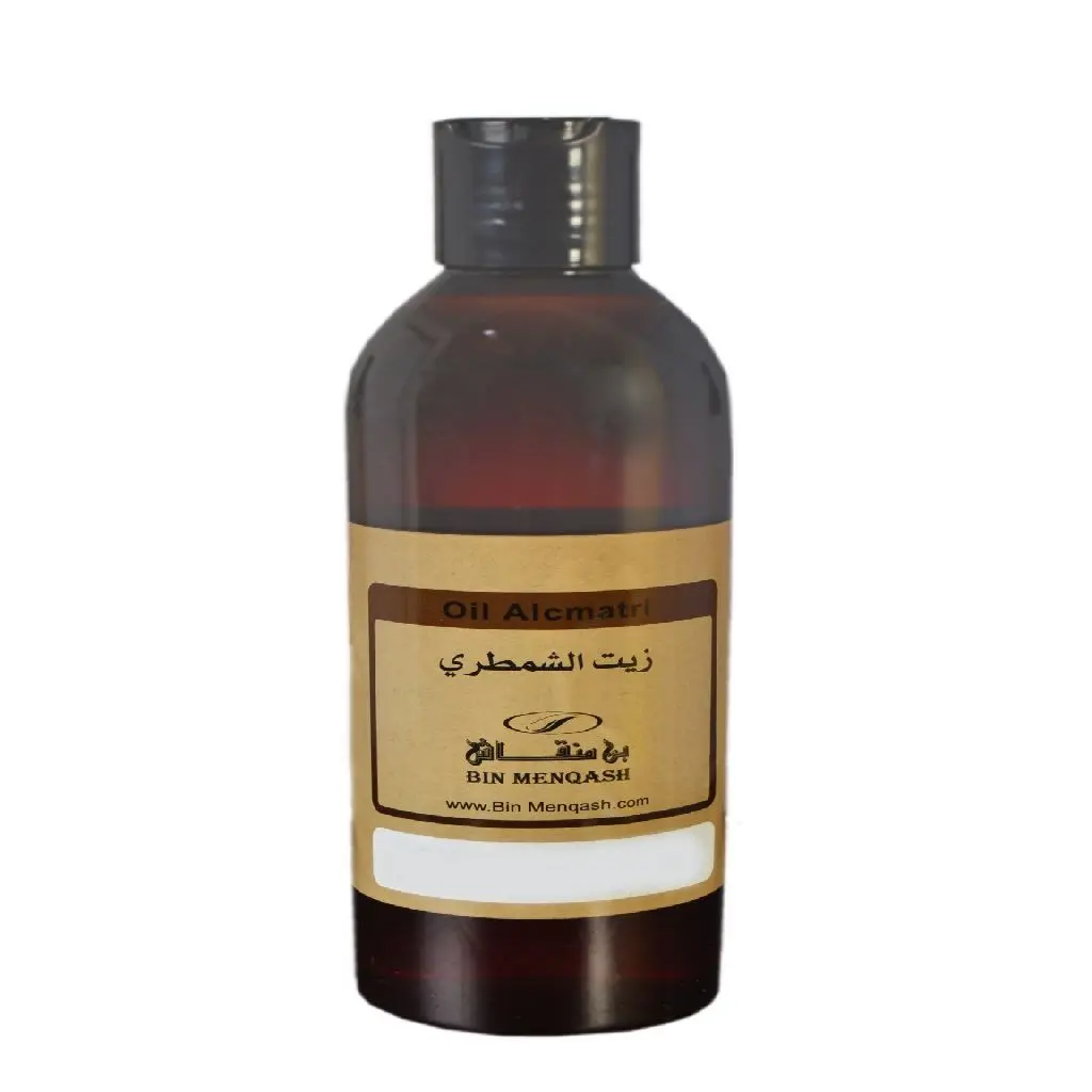 زيت شمطري
